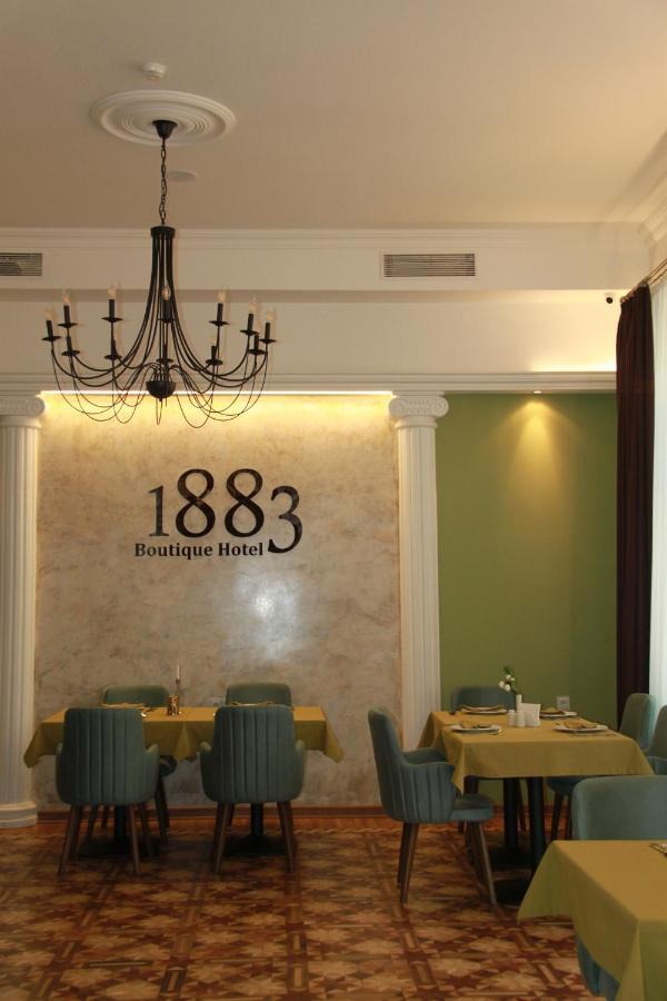 באקו Hotel 1883 מראה חיצוני תמונה